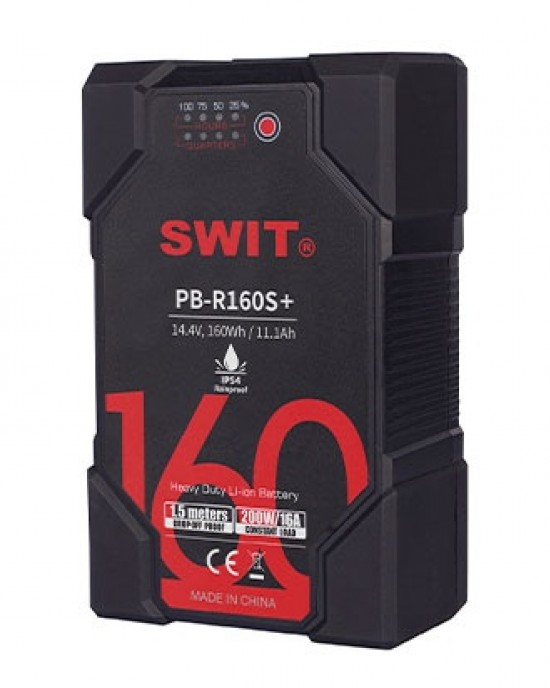 V-lock SWIT PB-R160